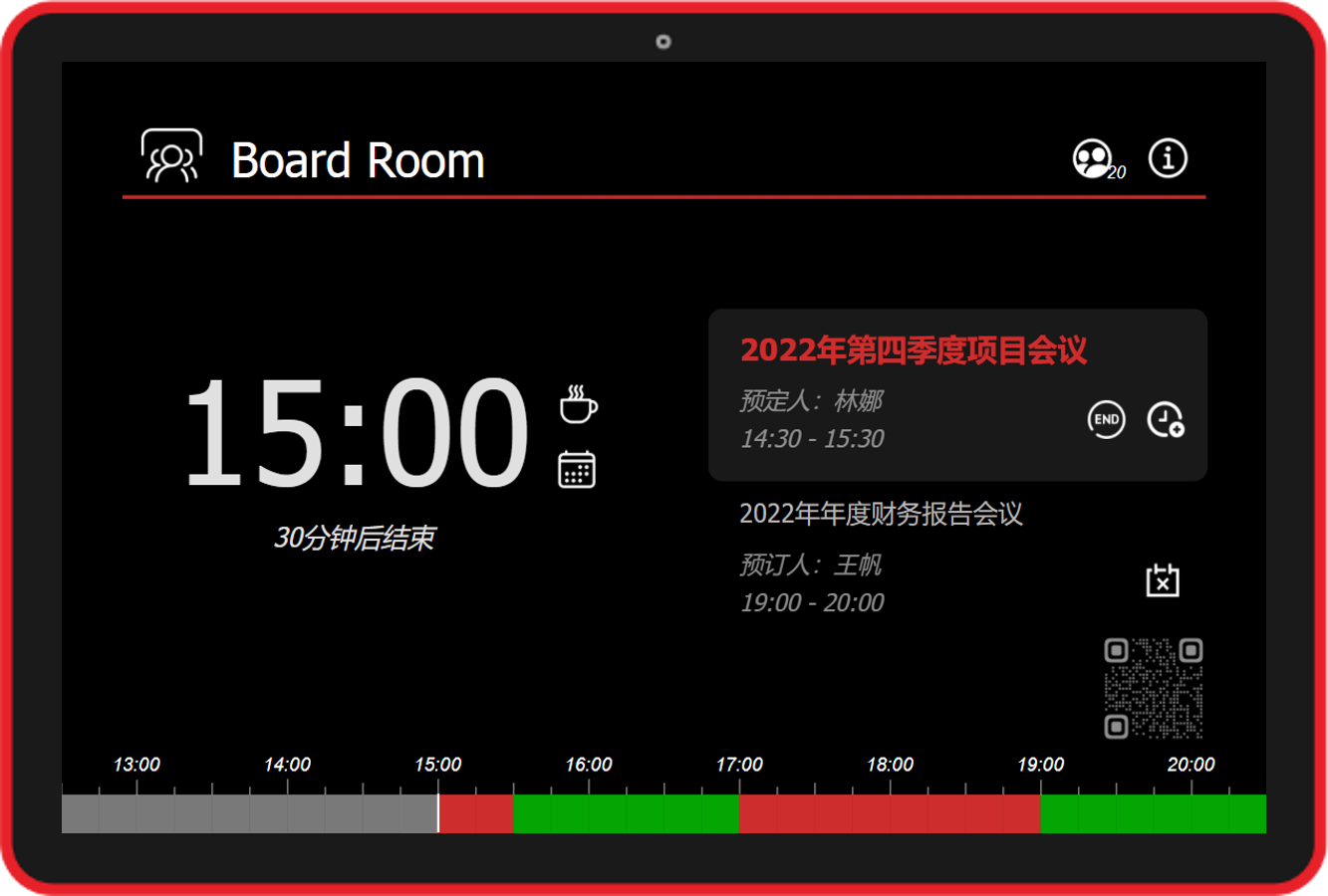 MeetingSpacesܻԤԼƷ